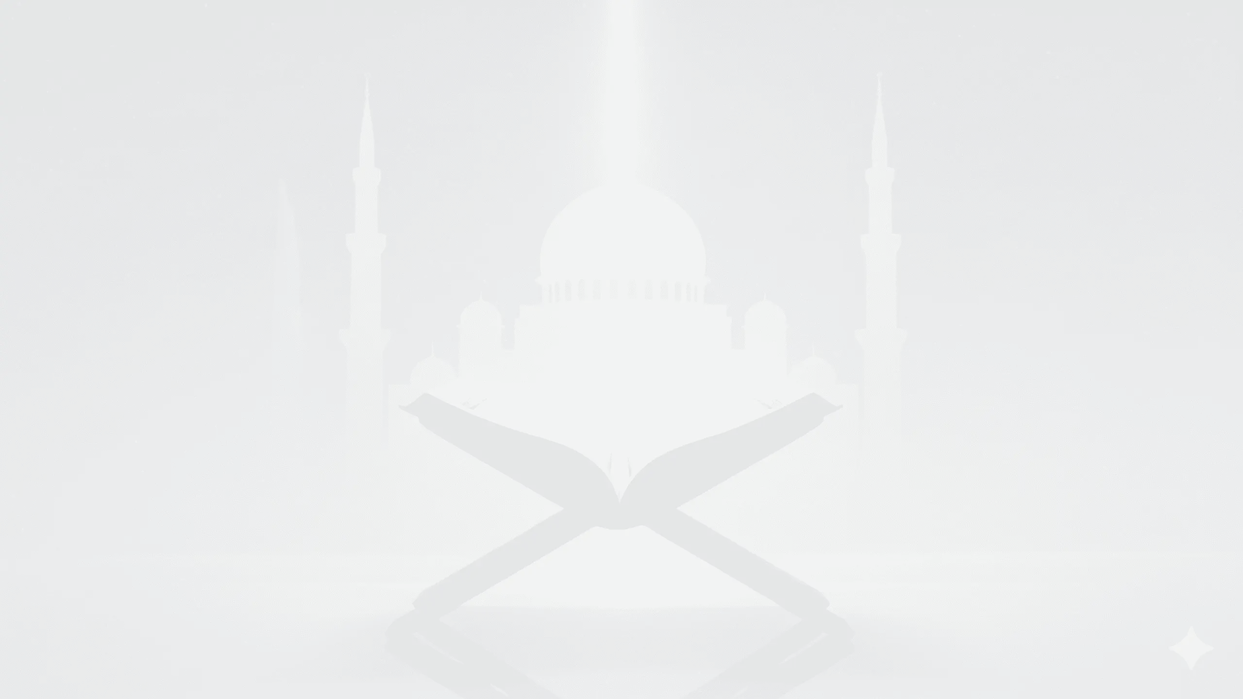 Weekly Tafseer Quran Background