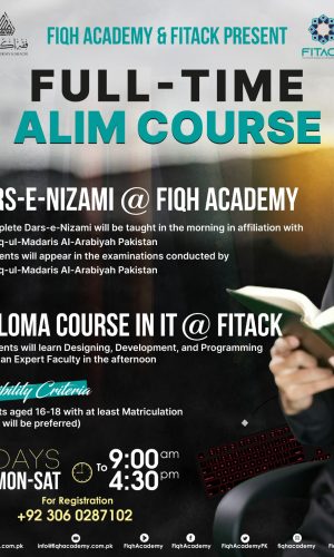 Full-Time Alim Course
