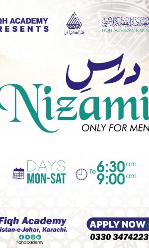 Dars-e-Nizami